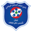沙巴柏沙希logo